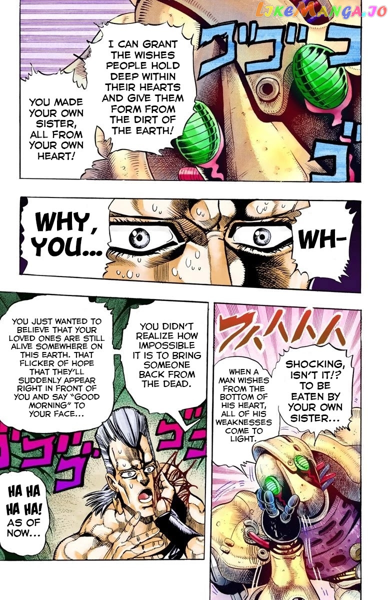 JoJo's Bizarre Adventure Part 3: Stardust Crusaders chapter 63 - page 17