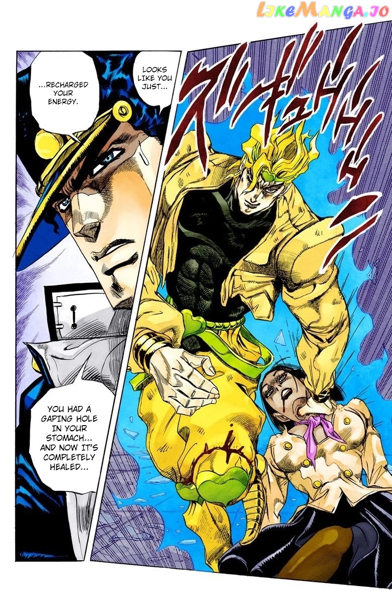 JoJo's Bizarre Adventure Part 3: Stardust Crusaders chapter 145 - page 7