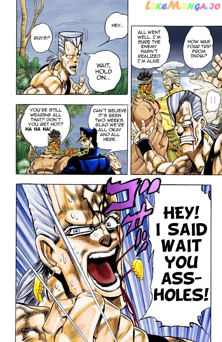 JoJo's Bizarre Adventure Part 3: Stardust Crusaders chapter 66 - page 4