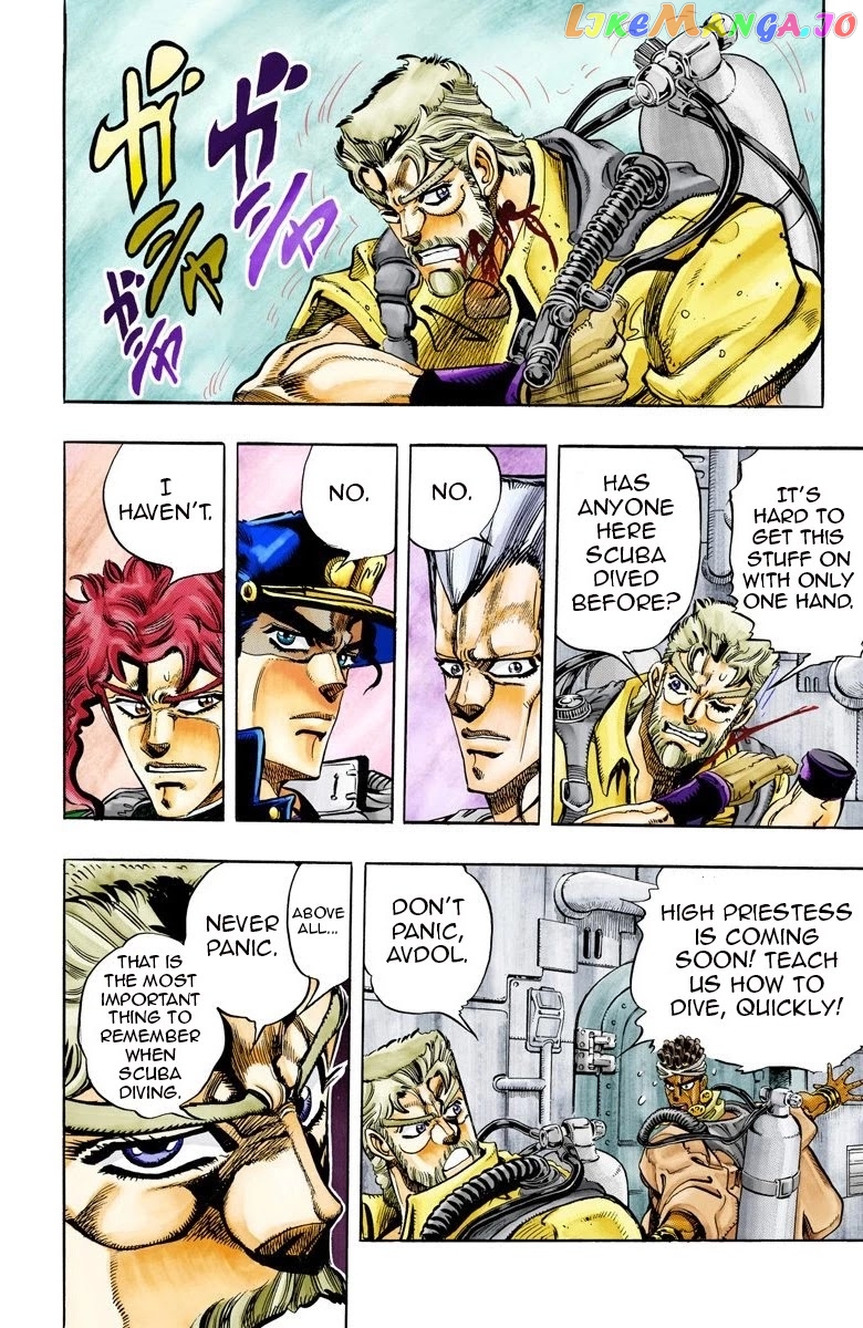 JoJo's Bizarre Adventure Part 3: Stardust Crusaders chapter 68 - page 2