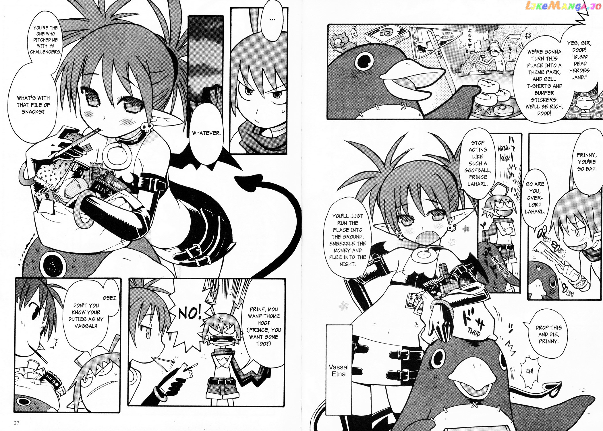 Disgaea 2: Cursed Memories chapter 1 - page 10