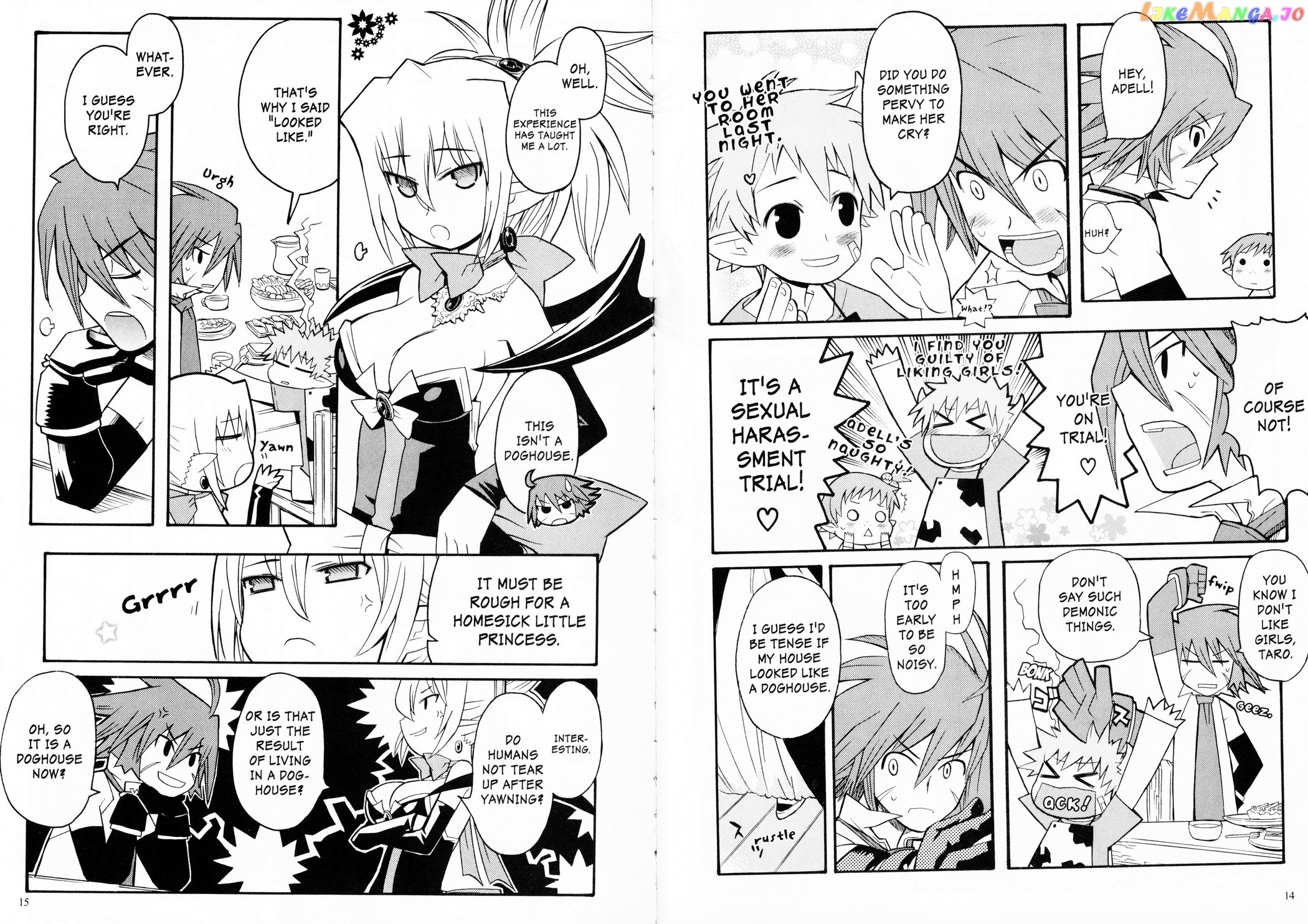 Disgaea 2: Cursed Memories chapter 8 - page 4