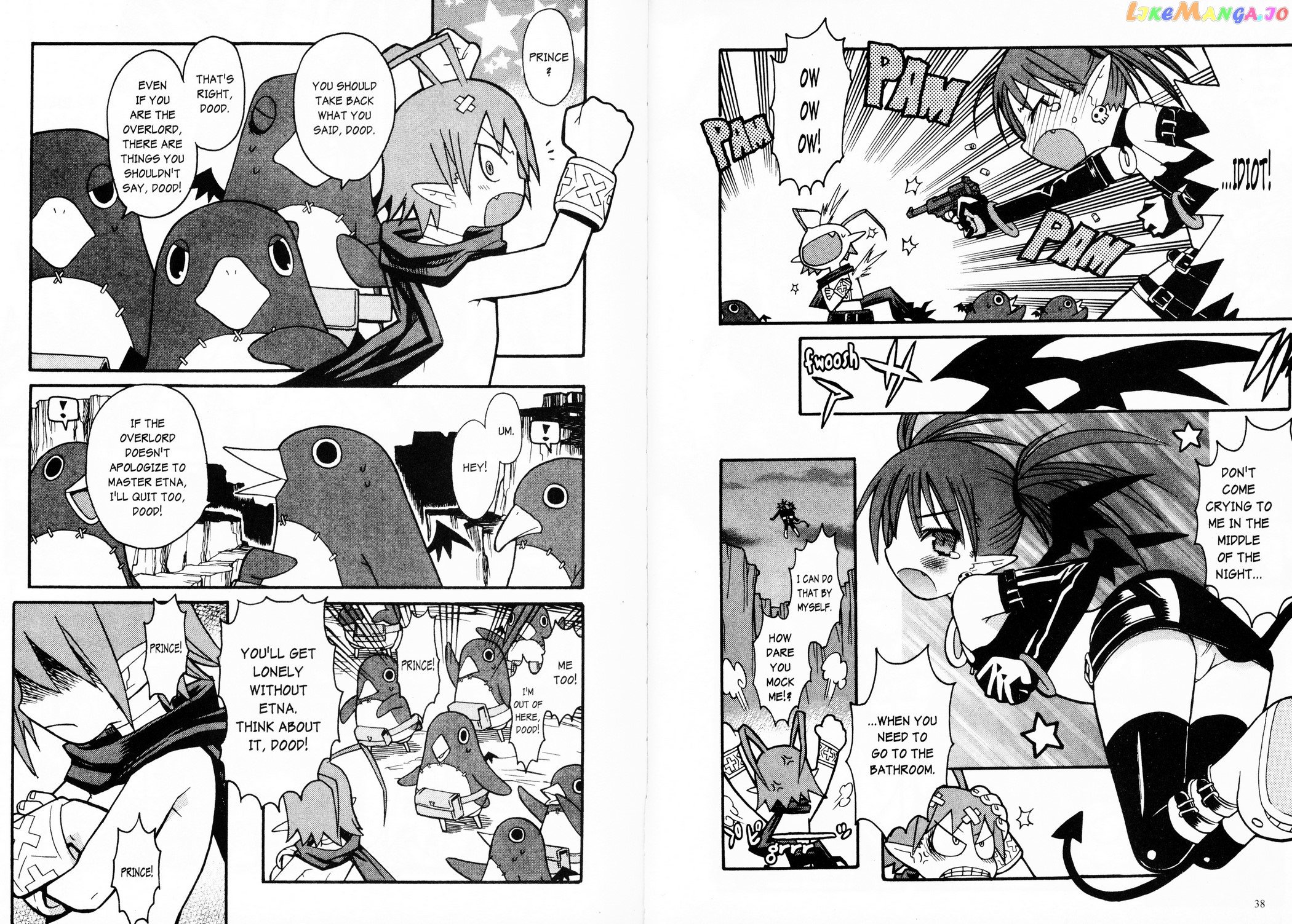 Disgaea 2: Cursed Memories chapter 2 - page 4