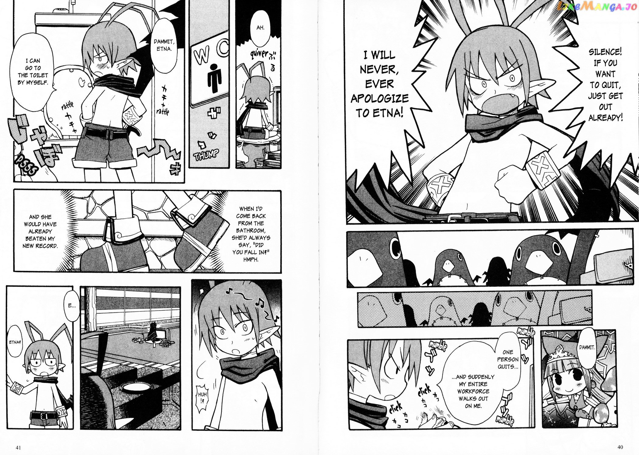 Disgaea 2: Cursed Memories chapter 2 - page 5