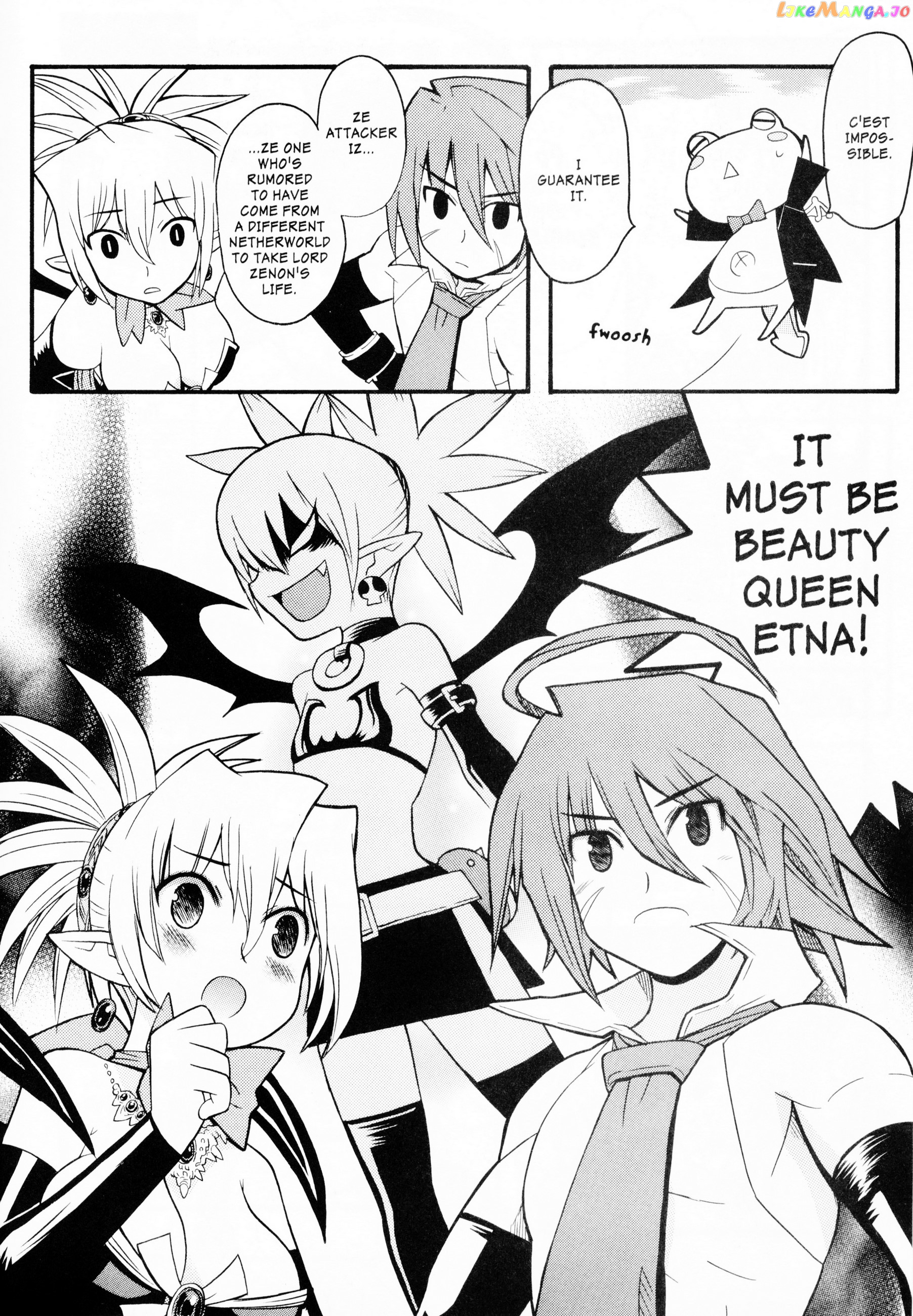 Disgaea 2: Cursed Memories chapter 11 - page 12