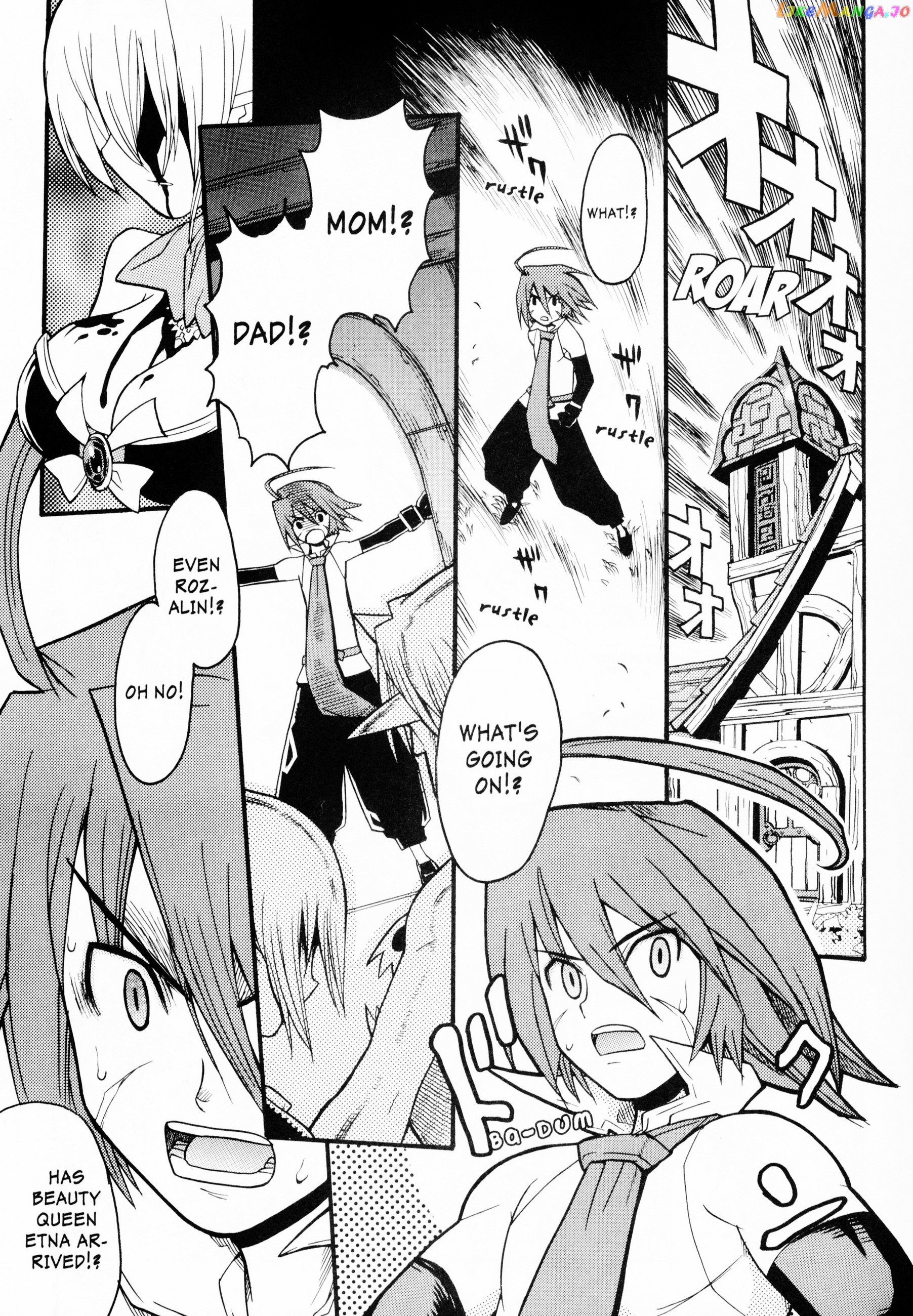 Disgaea 2: Cursed Memories chapter 12 - page 1