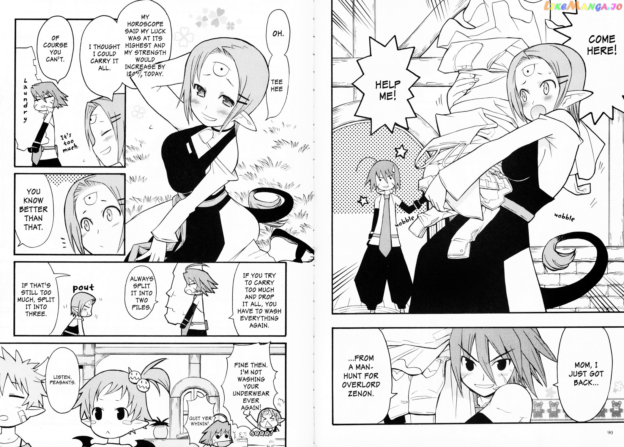 Disgaea 2: Cursed Memories chapter 12 - page 4