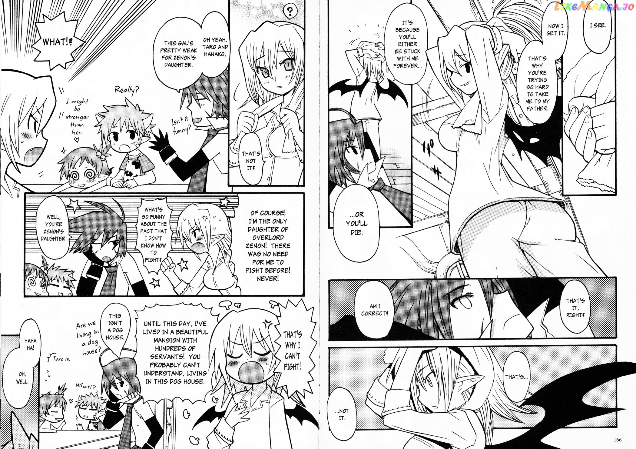 Disgaea 2: Cursed Memories chapter 7 - page 7