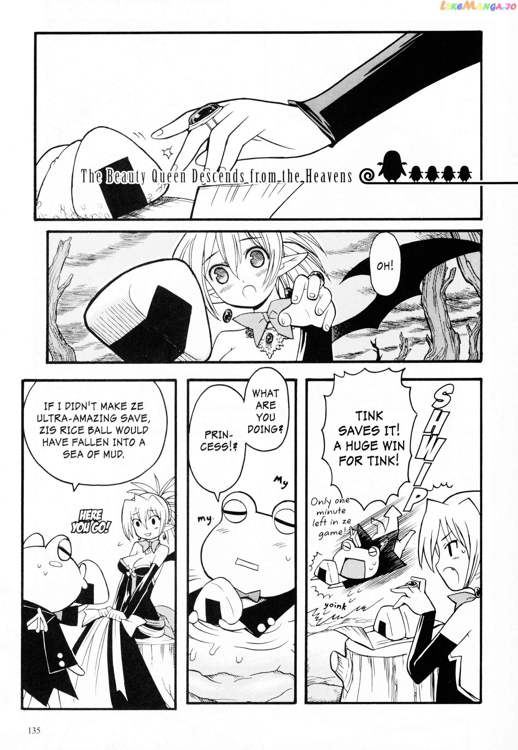 Disgaea 2: Cursed Memories chapter 14 - page 1