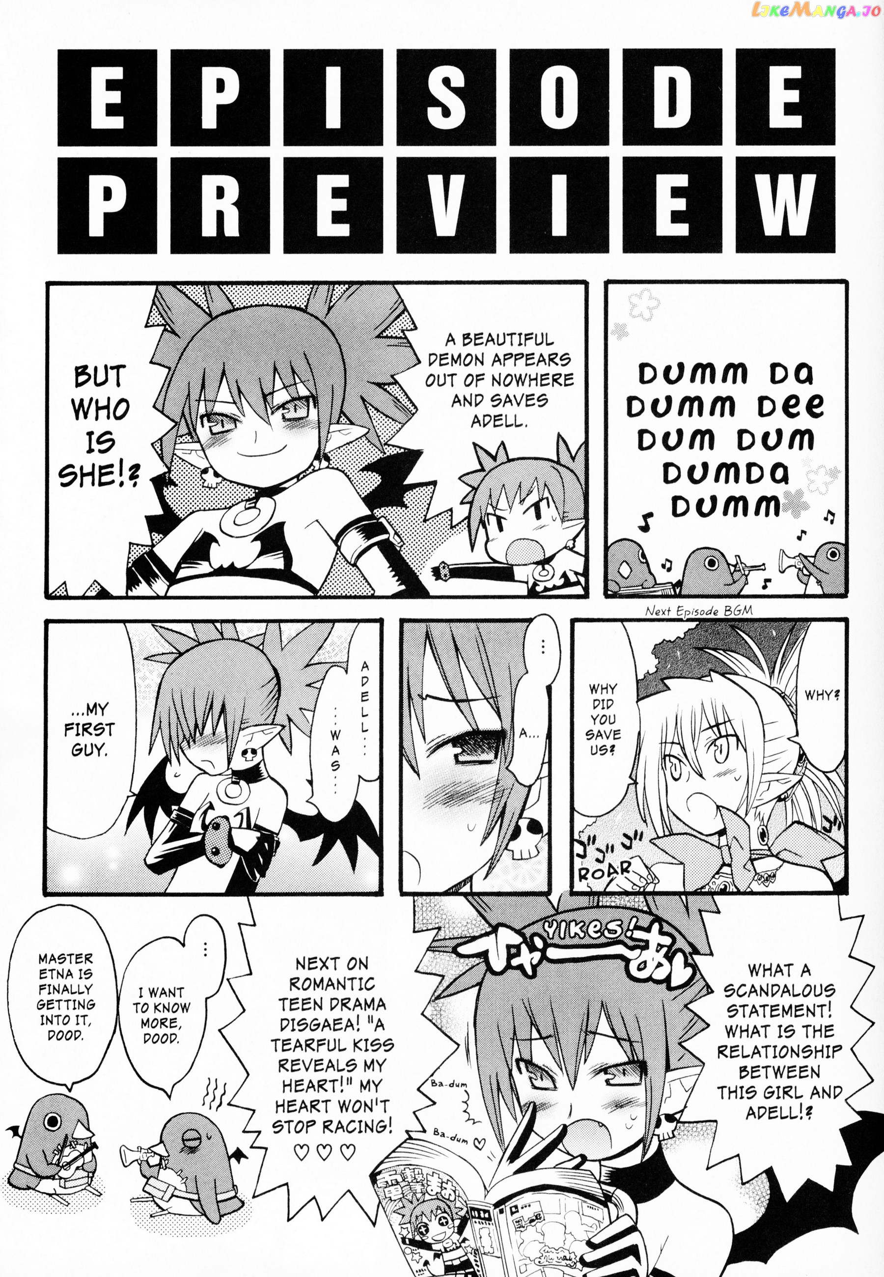 Disgaea 2: Cursed Memories chapter 14 - page 15