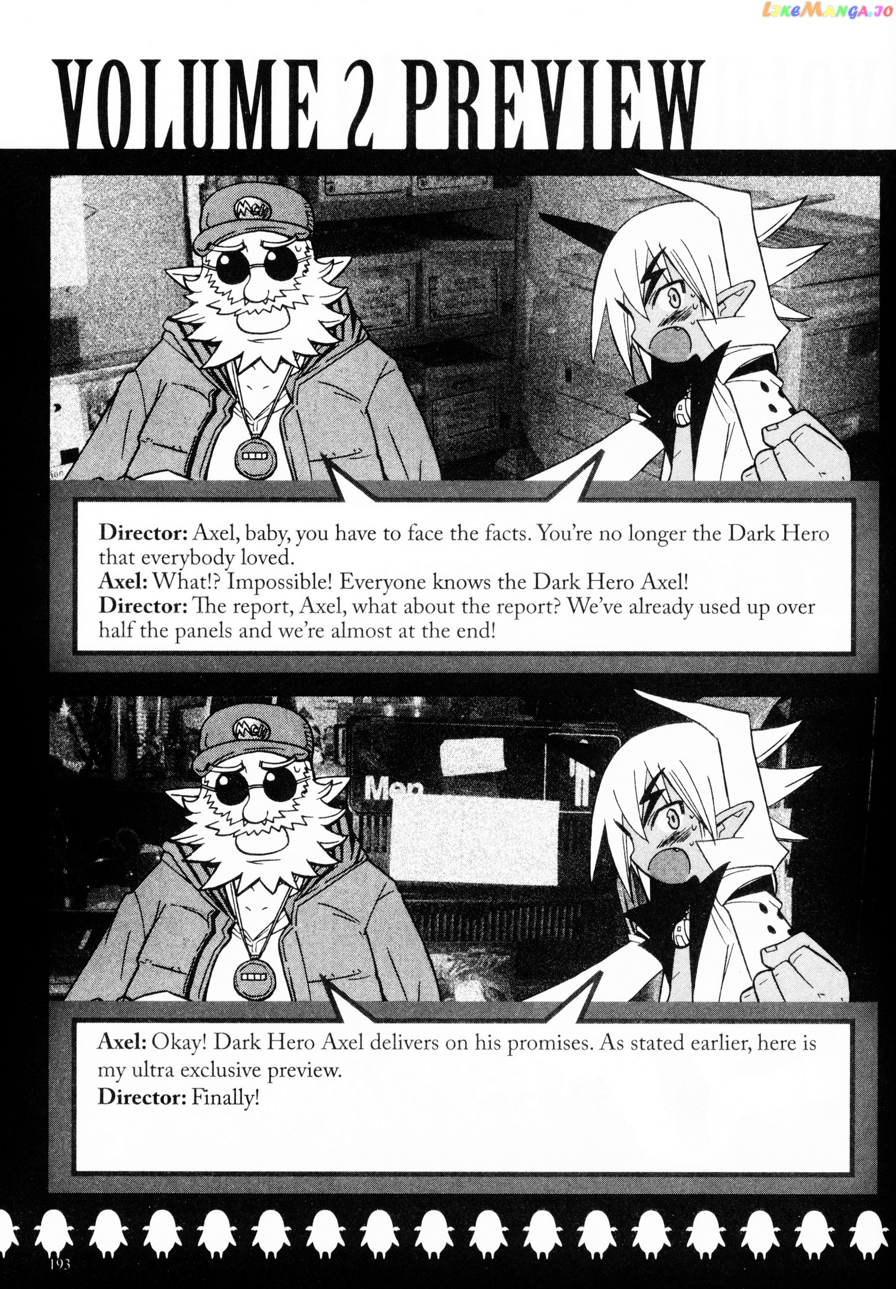 Disgaea 2: Cursed Memories chapter 7.5 - page 16