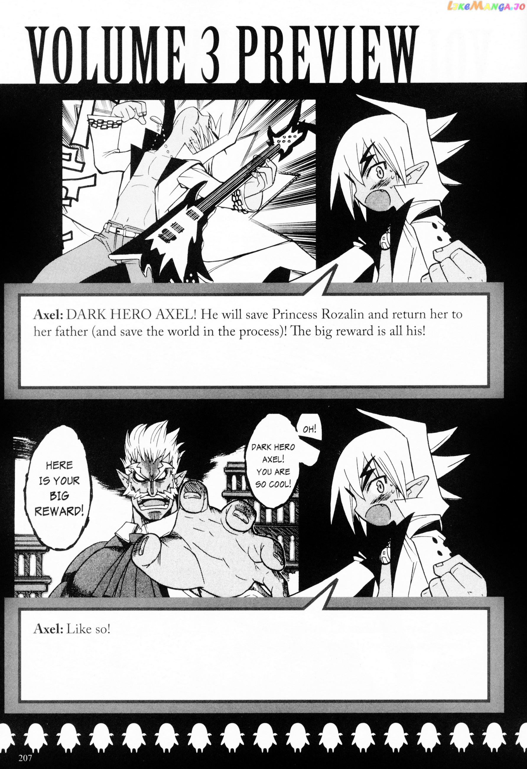 Disgaea 2: Cursed Memories chapter 14.5 - page 35