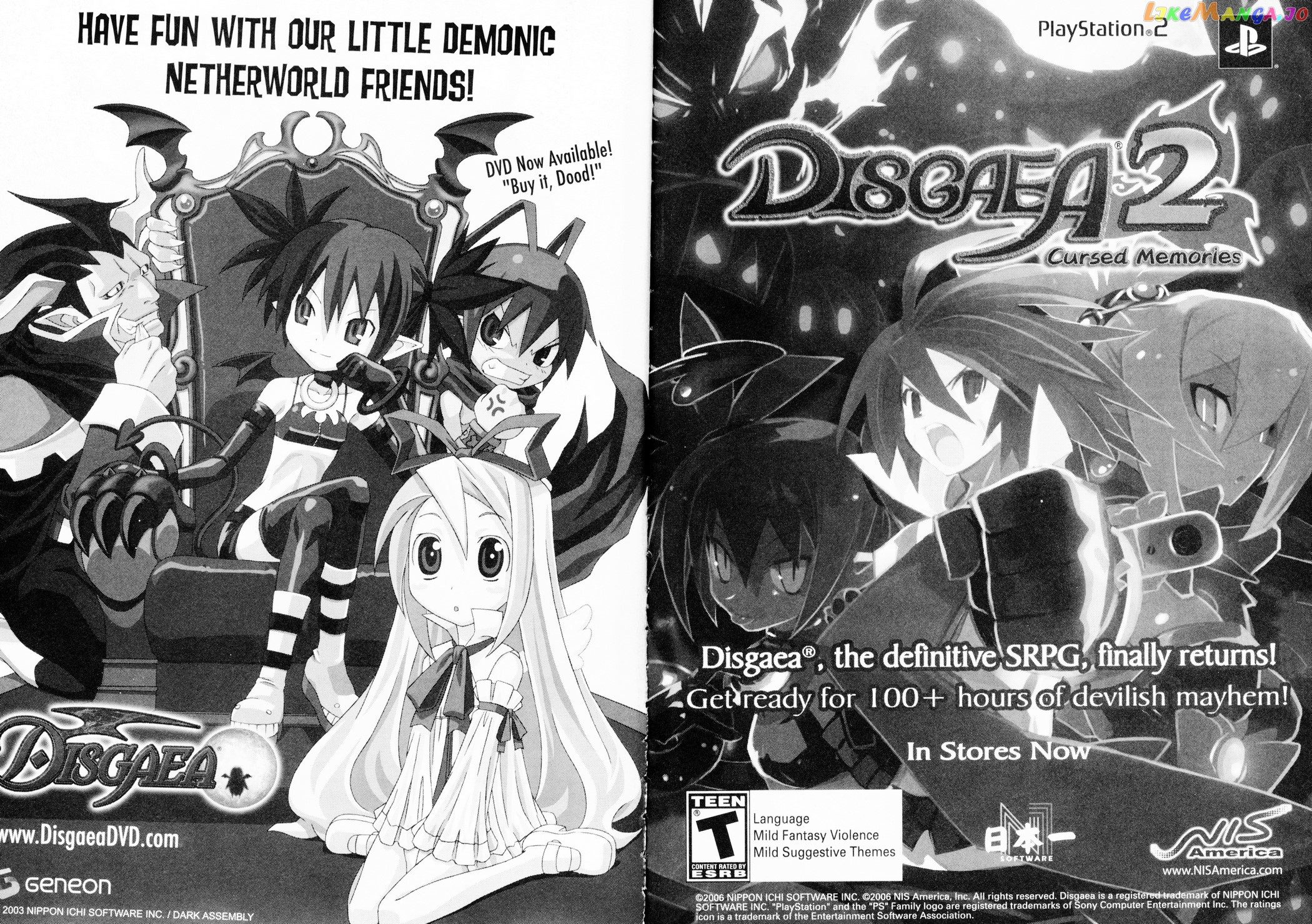 Disgaea 2: Cursed Memories chapter 14.5 - page 38