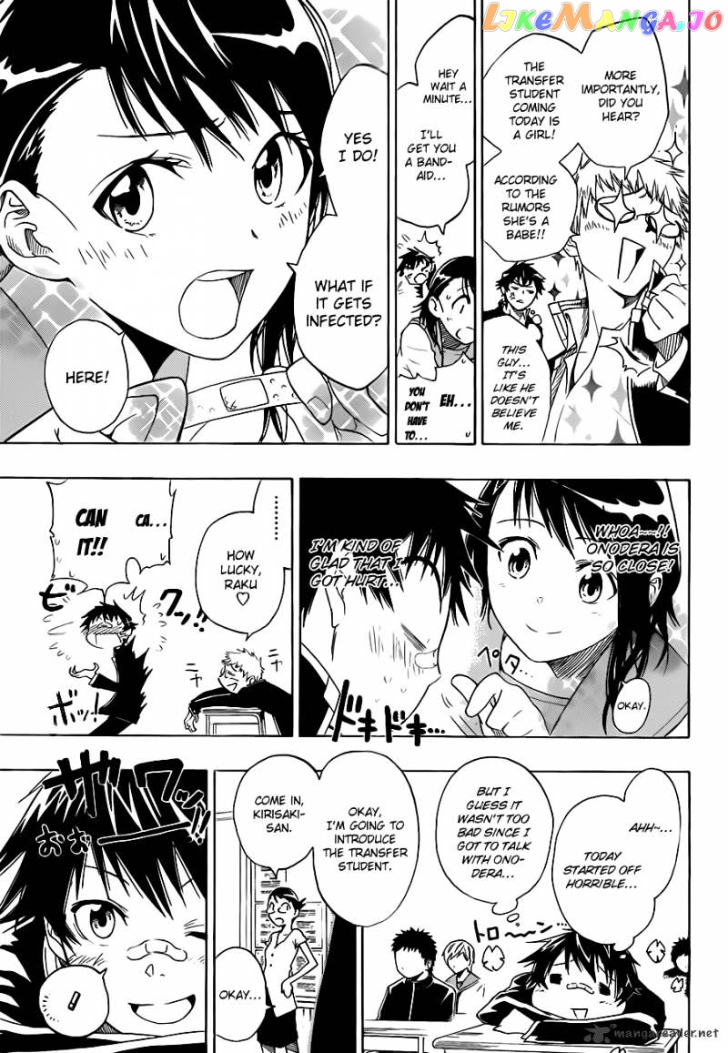 Nisekoi chapter 1 - page 15