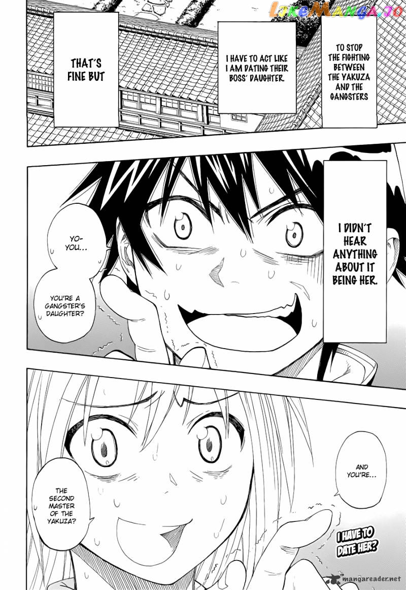 Nisekoi chapter 2 - page 2