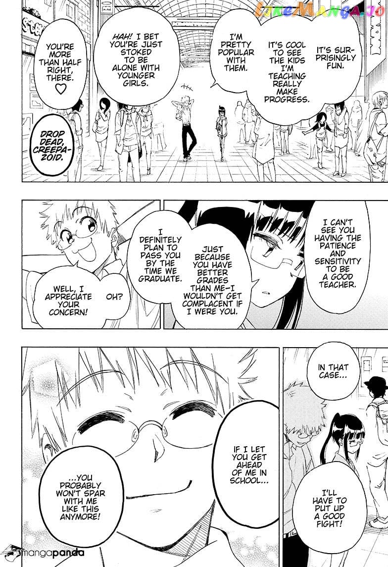 Nisekoi chapter 207 - page 14