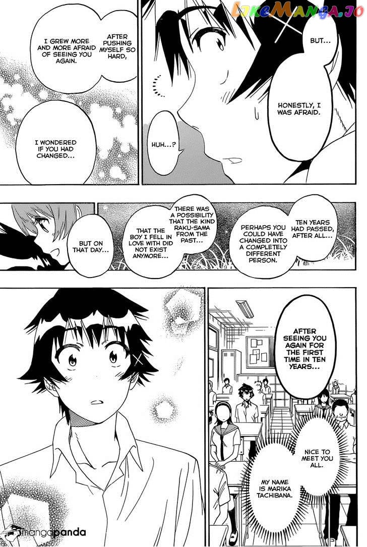 Nisekoi chapter 171 - page 12