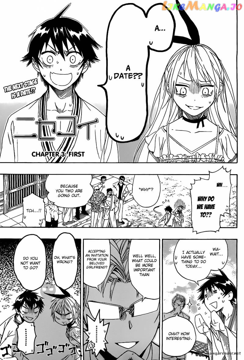 Nisekoi chapter 3 - page 1