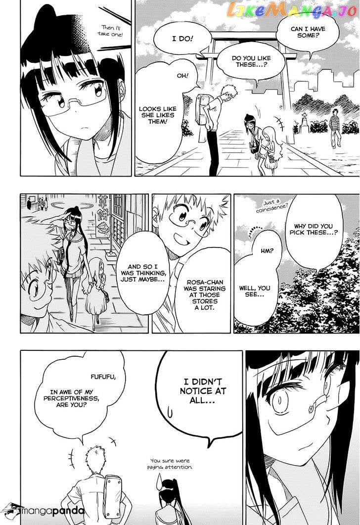 Nisekoi chapter 208 - page 8