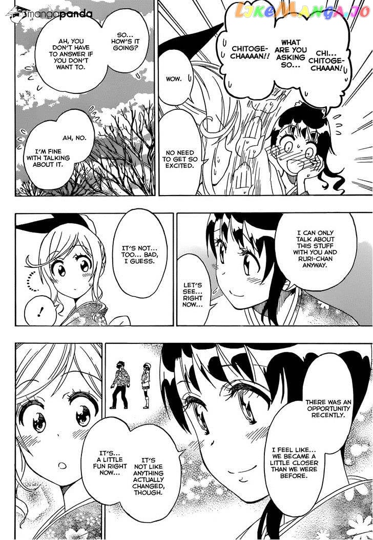 Nisekoi chapter 172 - page 12