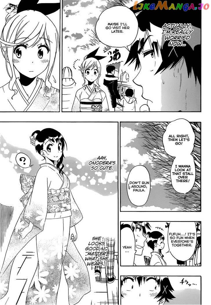 Nisekoi chapter 172 - page 5