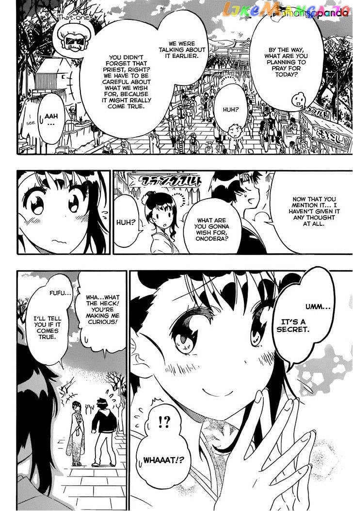 Nisekoi chapter 172 - page 6