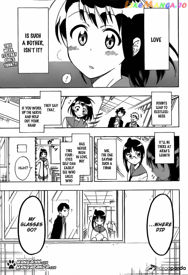 Nisekoi chapter 58 - page 1