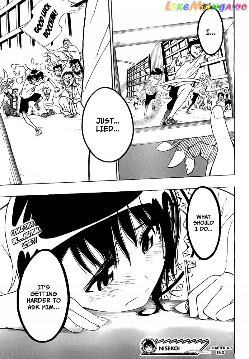 Nisekoi chapter 4 - page 20