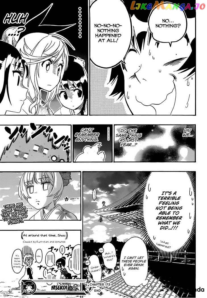 Nisekoi chapter 173 - page 19