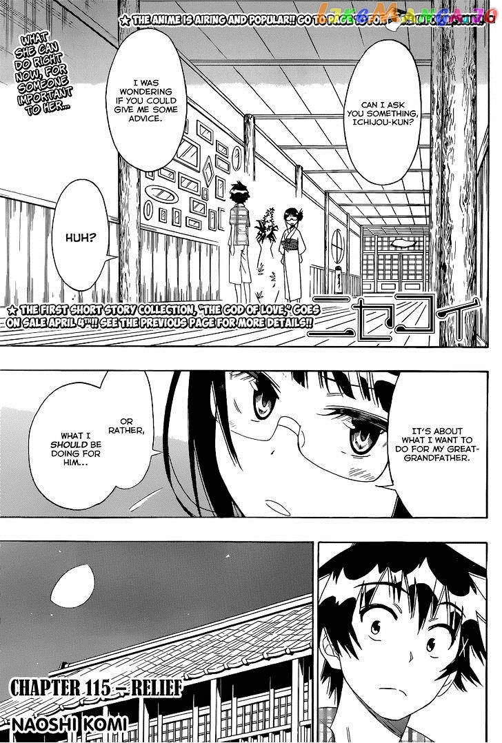 Nisekoi chapter 115 - page 2