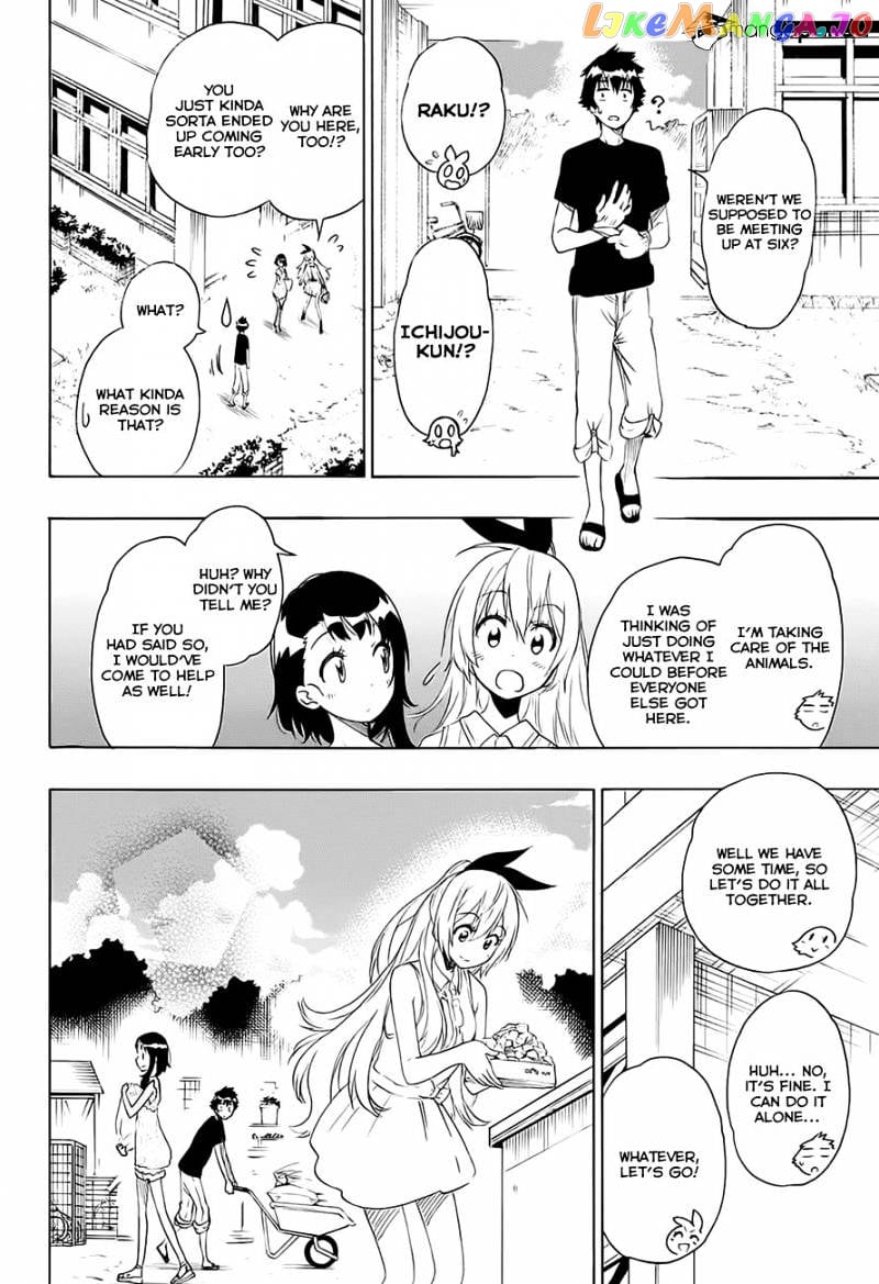 Nisekoi chapter 210 - page 17