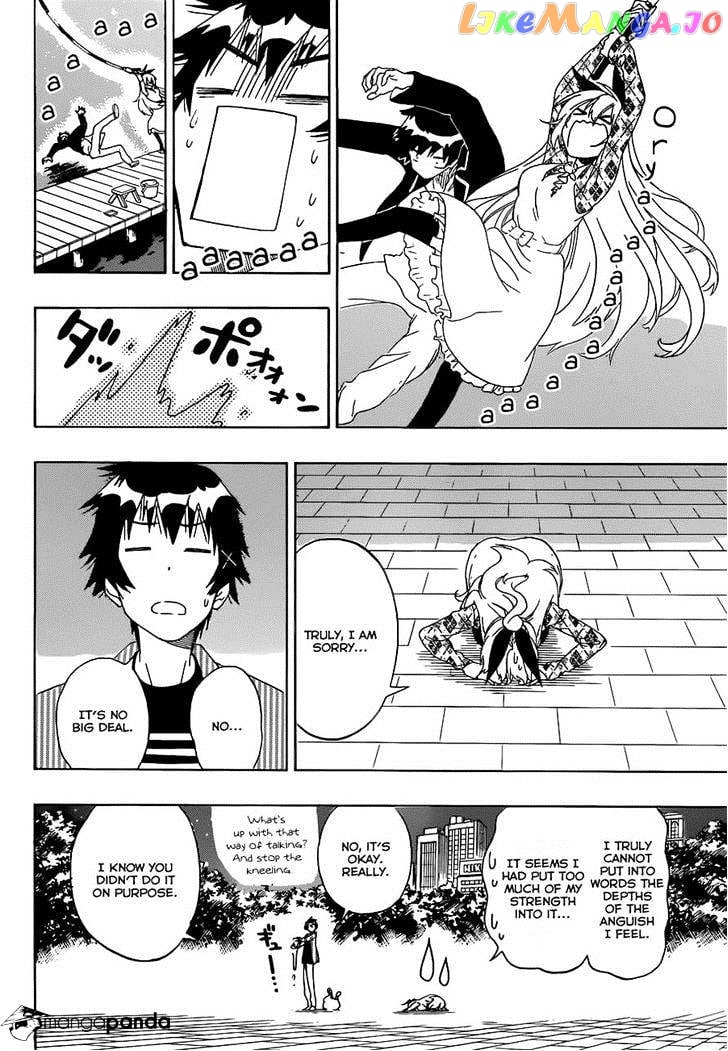 Nisekoi chapter 174 - page 14