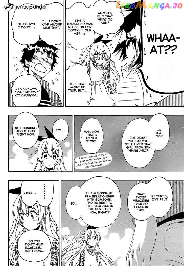 Nisekoi chapter 174 - page 18