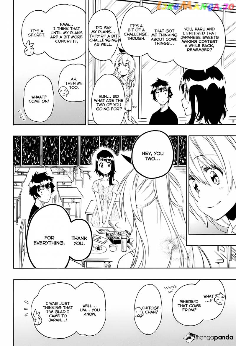 Nisekoi chapter 211 - page 10