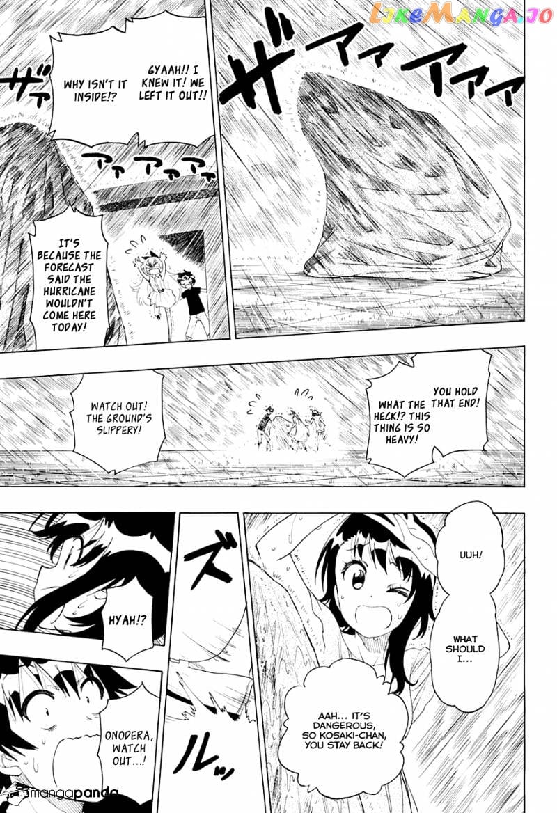 Nisekoi chapter 211 - page 13