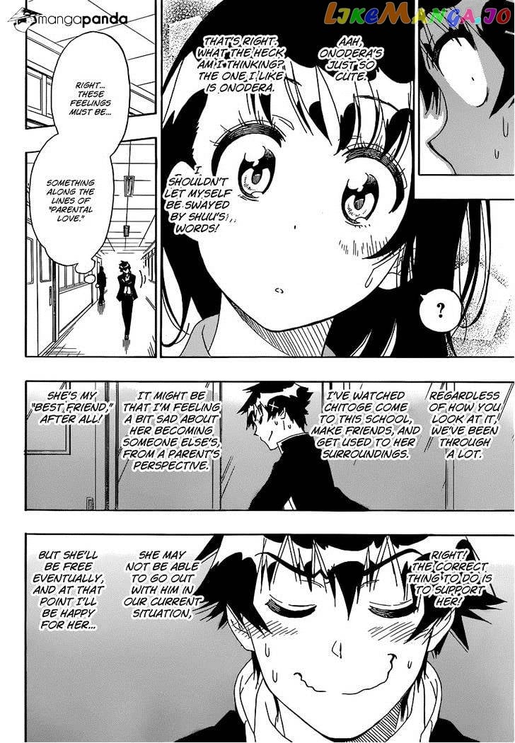 Nisekoi chapter 175 - page 12