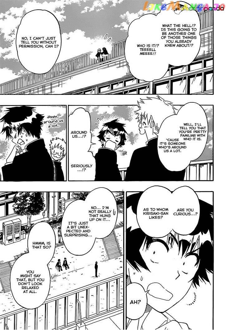 Nisekoi chapter 175 - page 7