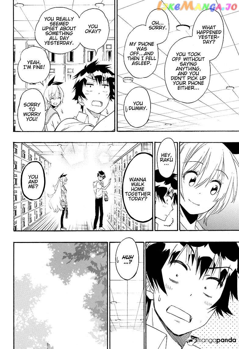 Nisekoi chapter 212 - page 16