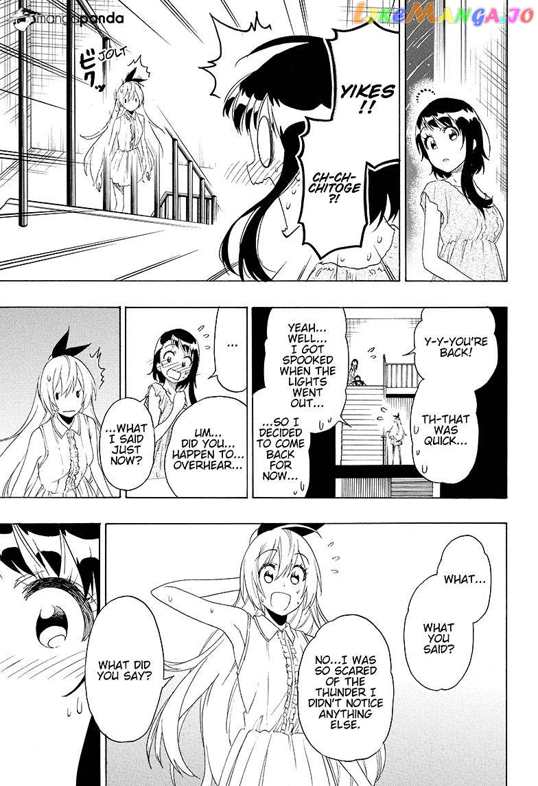 Nisekoi chapter 212 - page 3