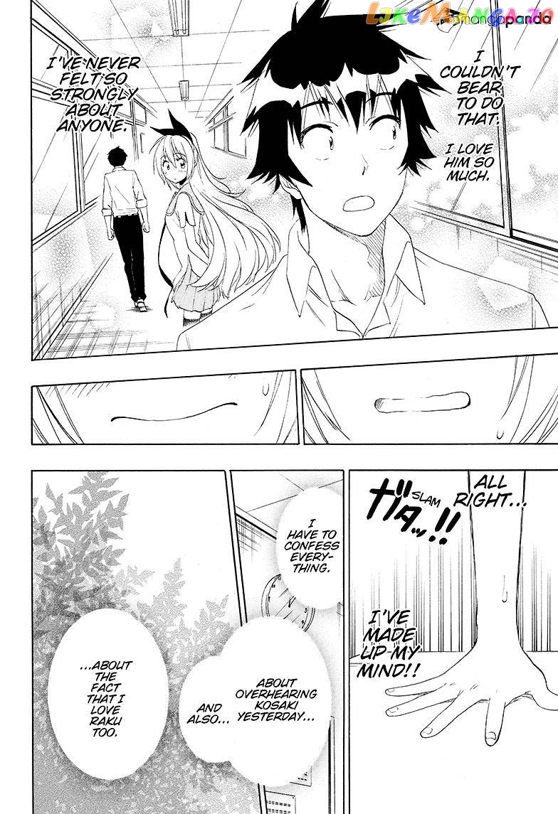 Nisekoi chapter 212 - page 8