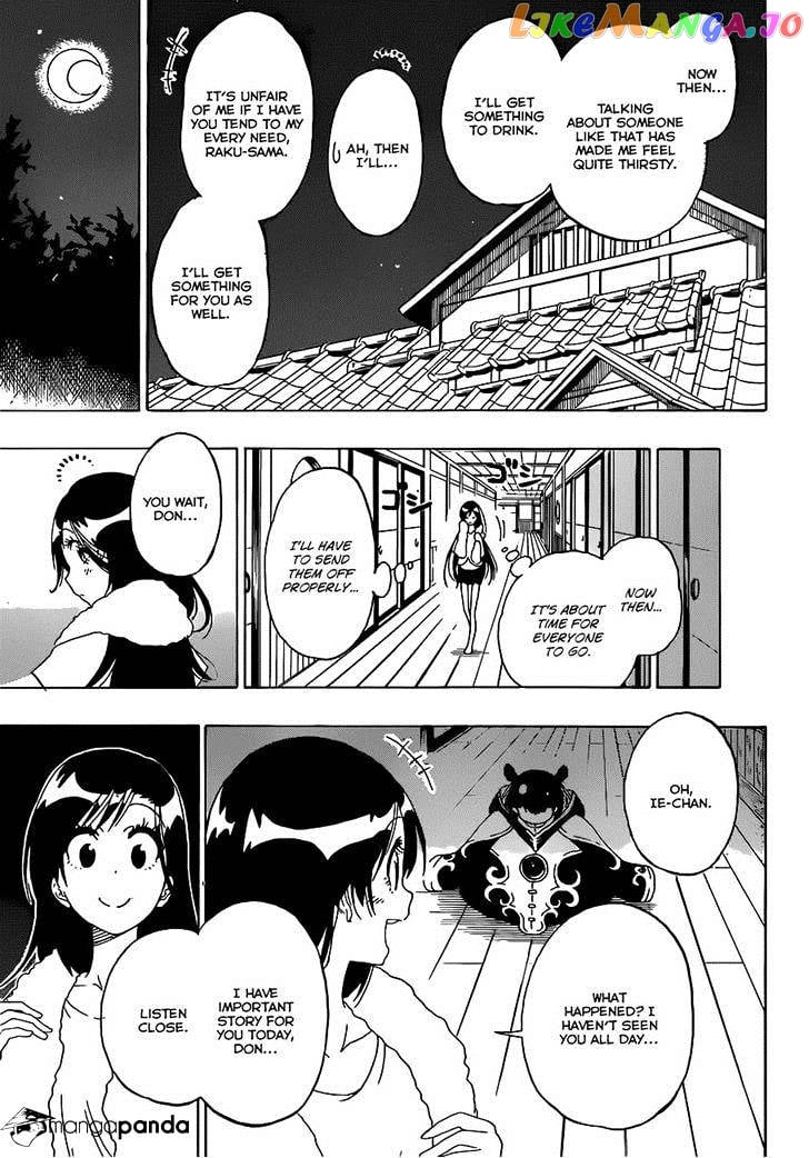 Nisekoi chapter 176 - page 17