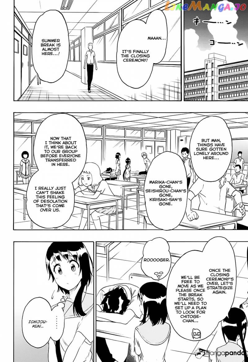 Nisekoi chapter 213 - page 18