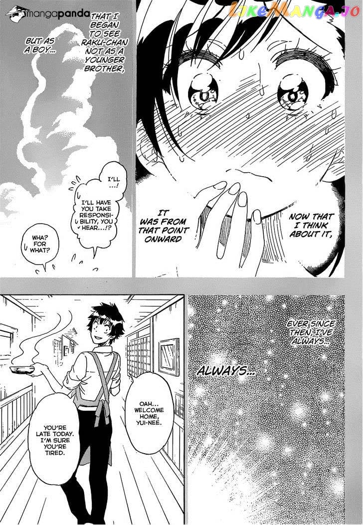 Nisekoi chapter 177 - page 15