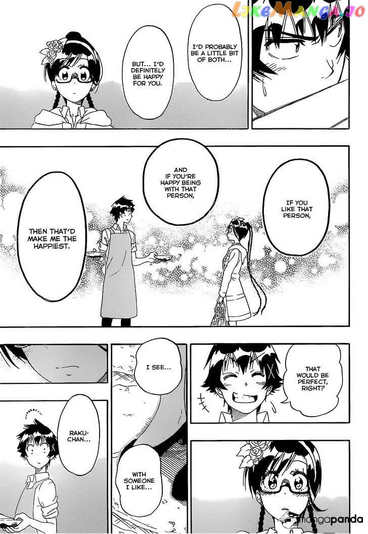 Nisekoi chapter 177 - page 17