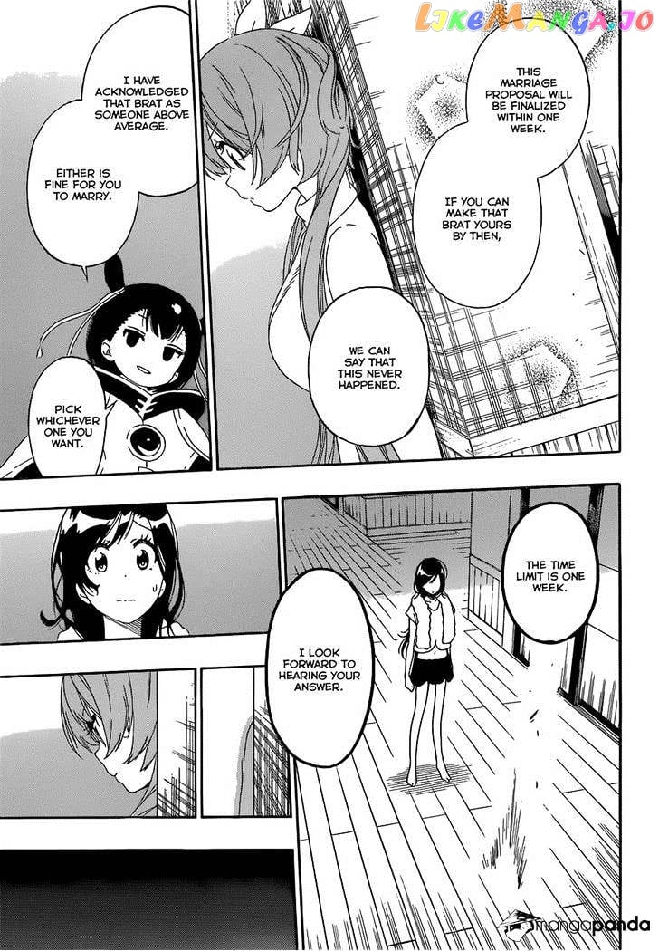 Nisekoi chapter 177 - page 3