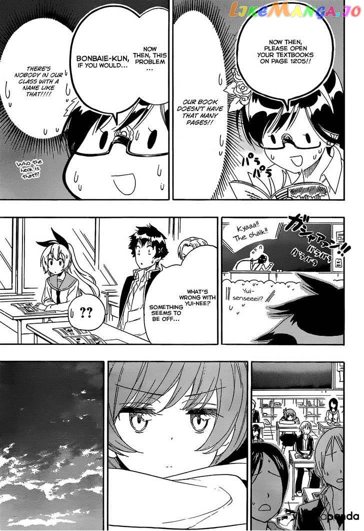 Nisekoi chapter 177 - page 5