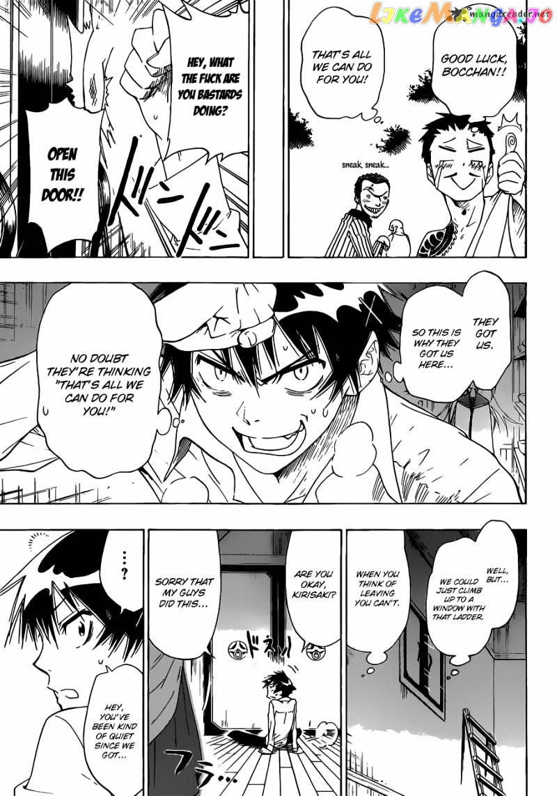 Nisekoi chapter 9 - page 7