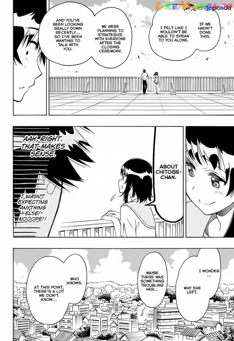 Nisekoi chapter 214 - page 5