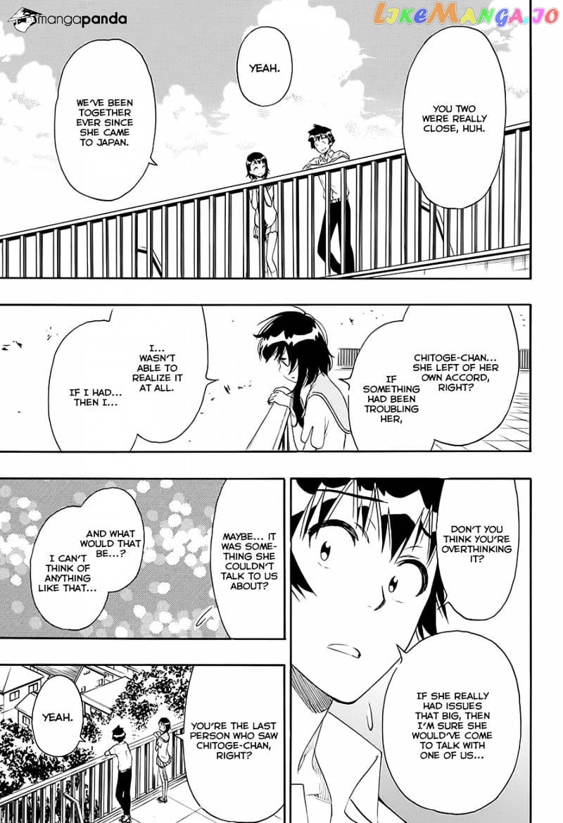 Nisekoi chapter 214 - page 6