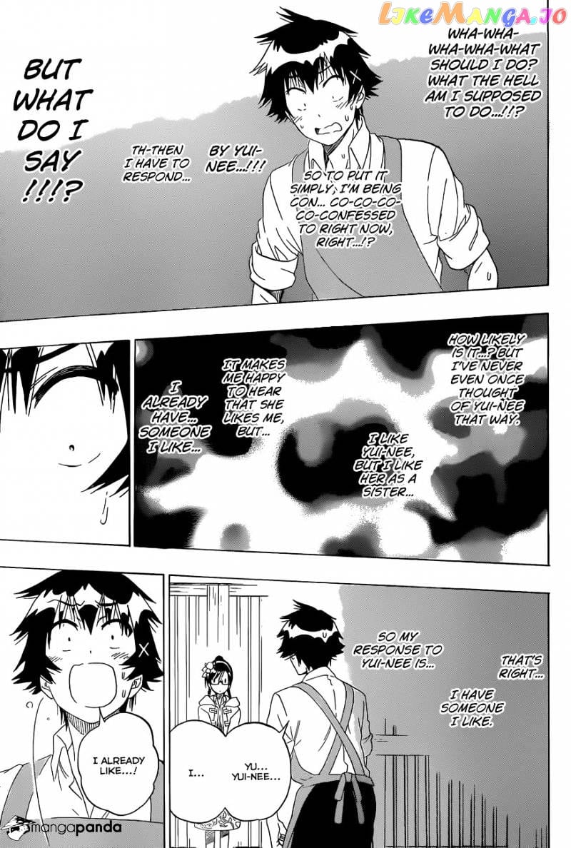 Nisekoi chapter 178 - page 7